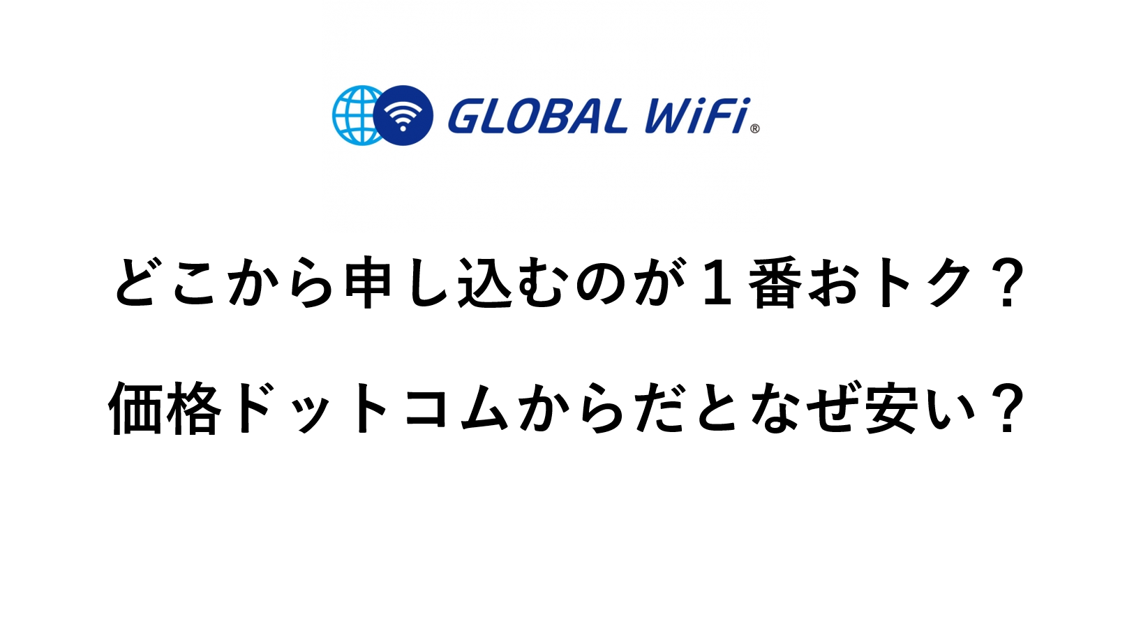 公式】丹羽SOD様食品の丹羽SODロイヤル大特価通販サイト｜丹羽SODドットコム ハトムギ配合乳酸菌発酵黒胡麻 一般特別価格3箱セット