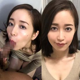 美人人妻フェラ - PORNORAMA.COM