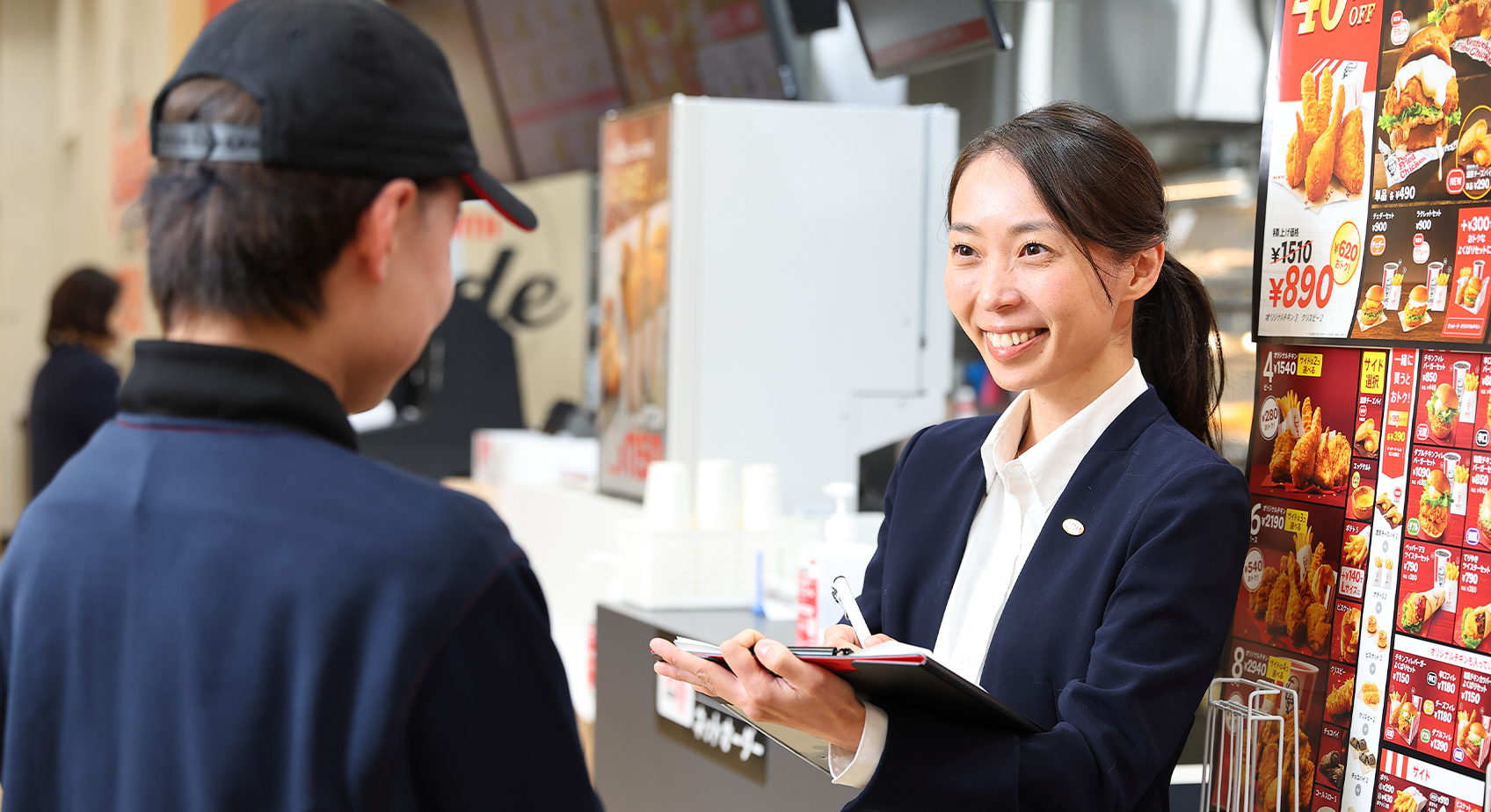 頼れる政治！ 福島を世界に！