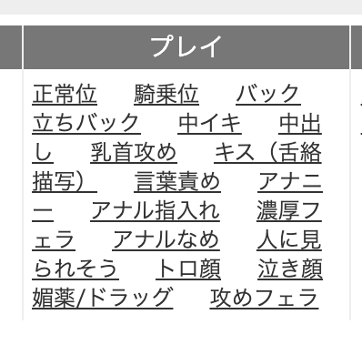 グーちゃん、えびの高原へ行く！（ＪＲ真幸駅/立ちバック方式で峠越え！？編）』えびの・生駒高原(宮崎県)の旅行記・ブログ by  グーちゃんさん【フォートラベル】