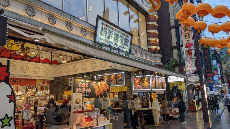 一軒め酒場 横浜ムービル店 [西区] ～