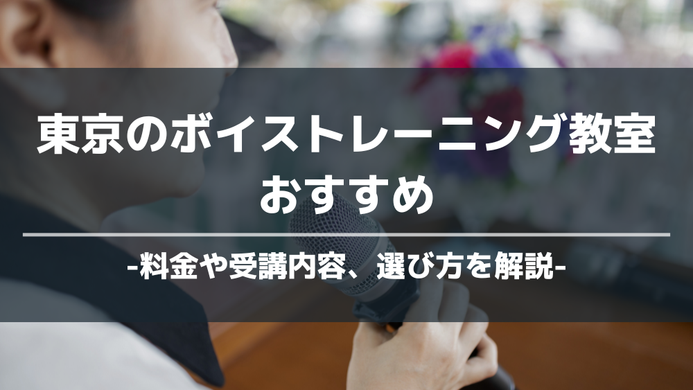 村山幸徳の「孫子から学ぶ最強のリーダー学」講座（CD・デジタル版対応） | 日本経営合理化協会