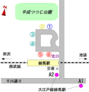 駅構内図 | らくらくおでかけネット