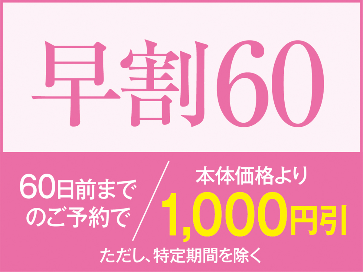 みすたぁの予想外、でも癒されちゃったよ伊香保温泉旅行 前半』伊香保温泉(群馬県)の旅行記・ブログ by みすたぁさん【フォートラベル】