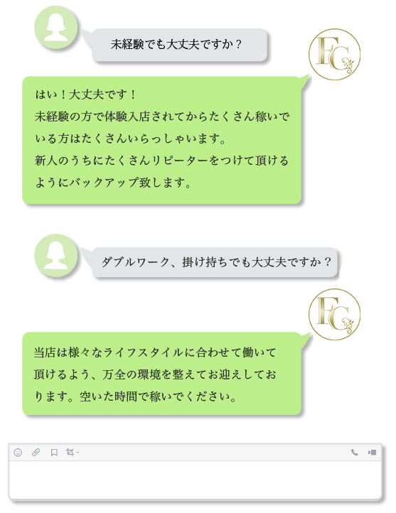 新幹線の特別車両「グランクラス」とは？サービスや車内の特徴・購入方法を紹介 | びゅうトラベル（JR東日本）