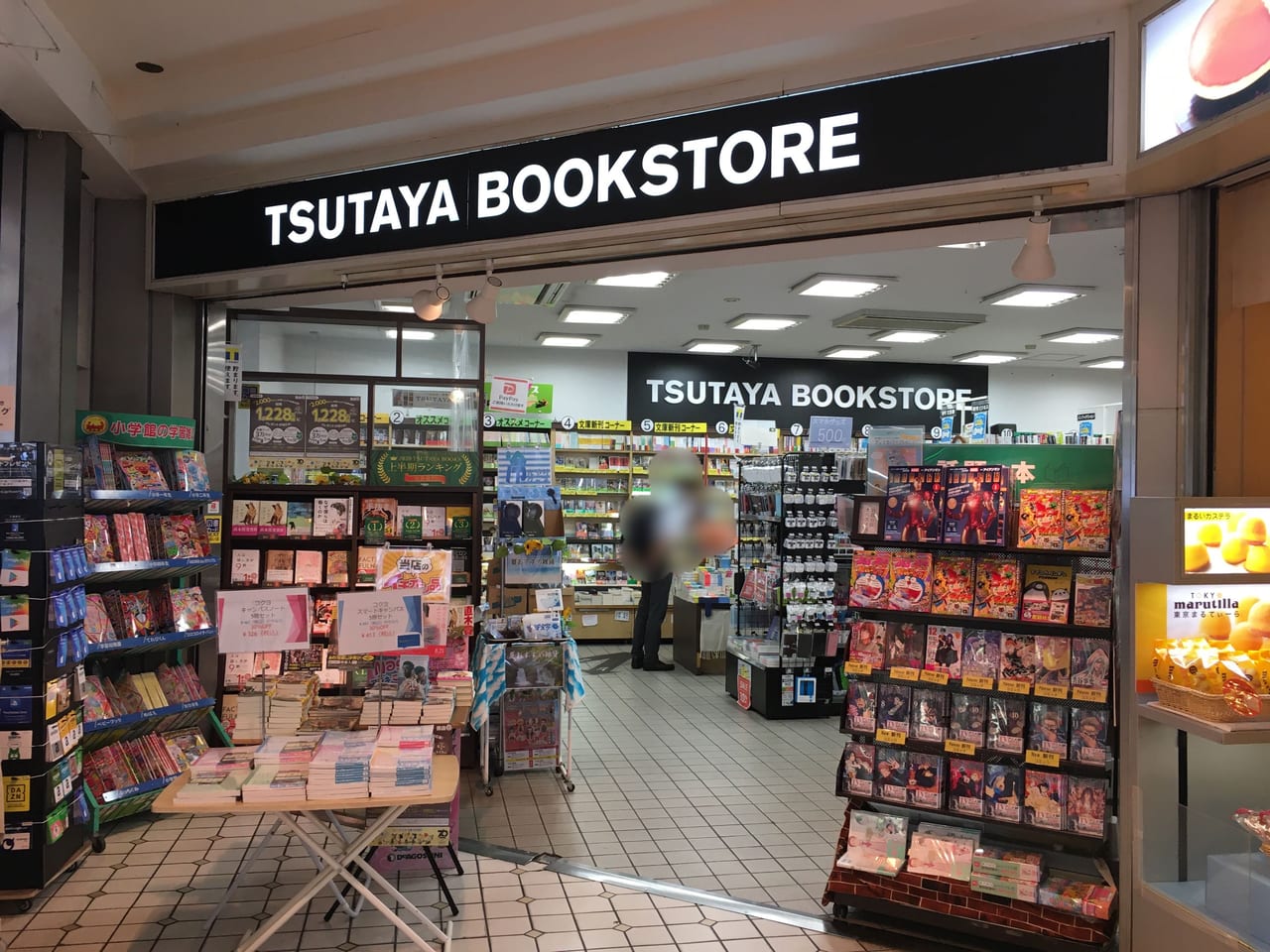 どうして閉店…心配の声、次々消える駅前書店 生き残りへ老舗本屋、駅ナカやめて“複合施設”にチャレンジへ 本屋とワークスペース＆アートギャラリーが一体化した拠点誕生