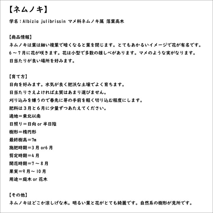 村瀬歩｜アニメキャラ・プロフィール・出演情報・最新情報まとめ | アニメイトタイムズ