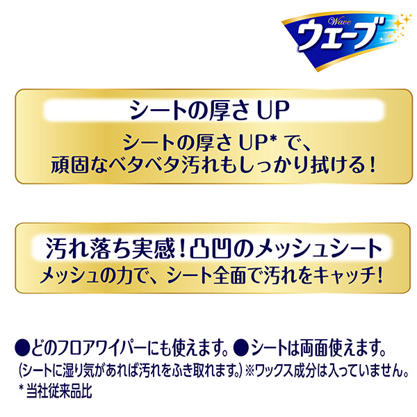 ◇ピジョン 母乳実感哺乳びん プラスチック ２４０ｍＬ 1個