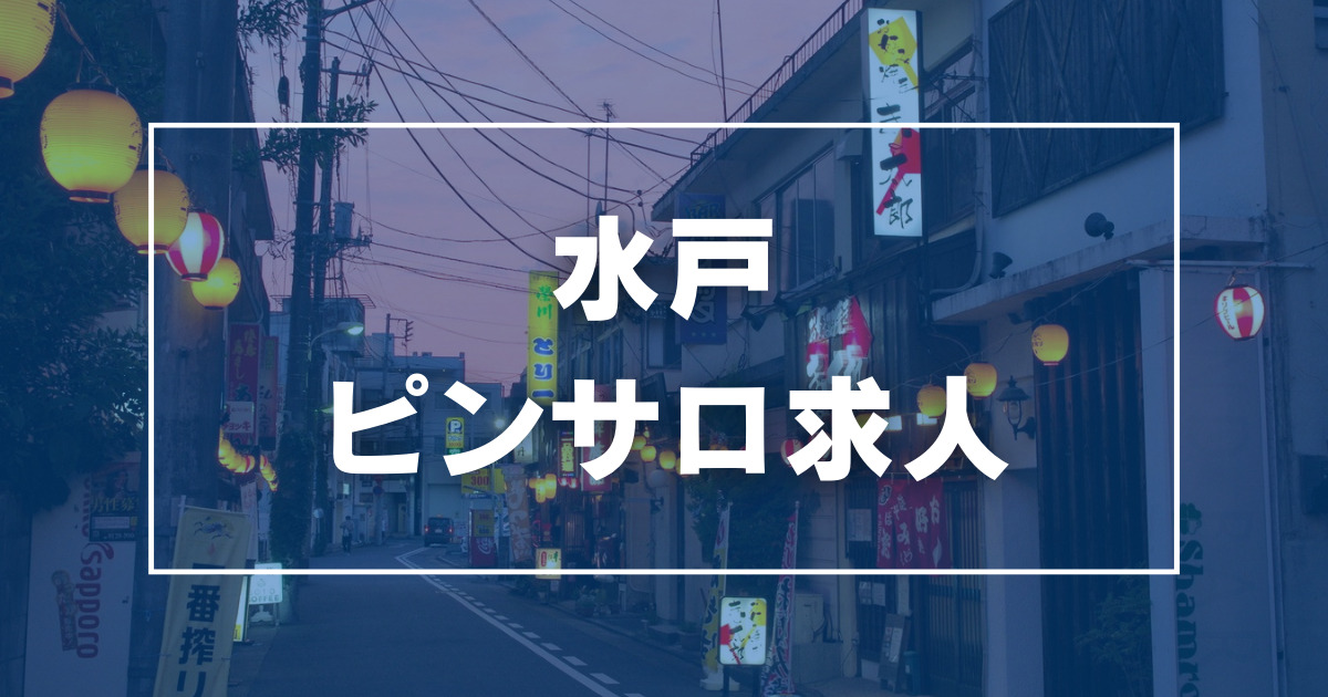 最新】豊川の風俗おすすめ店を全7店舗ご紹介！｜風俗じゃぱん