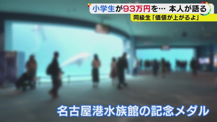 道の駅 花の三聖苑 伊豆松崎 車中泊好適度をクルマ旅のプロがチェック！