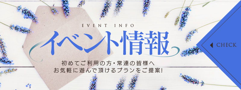 事例動画】CLINICSをフル活用 1日10件のオンライン診療 受診しやすい婦人科