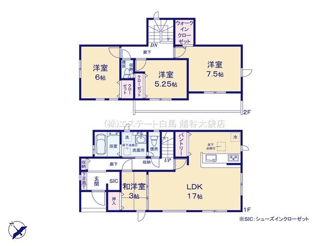 北越谷樹木葬墓地（埼玉県越谷市）| 東京石センター |