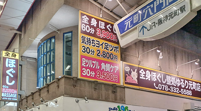 高さ8ｍ！本物のモミの木のツリーが登場「横浜ベイクォーター クリスマスイルミネーション」11月3日（土・祝）～12月25日（火）毎日開催！  企業リリース