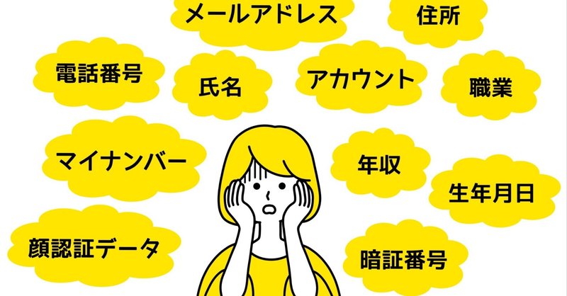 清楚な姉が好きなのに、ビッチとセックスしてる俺3（裏FMO）の通販・購入はメロンブックス | メロンブックス