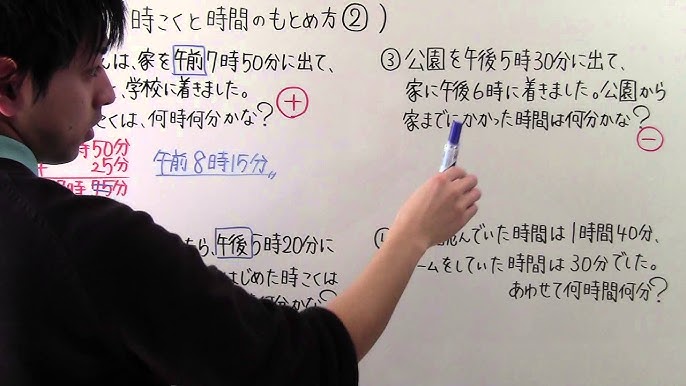 鉄 グリップアンカー GA-40 (1本単位 バラ売り)