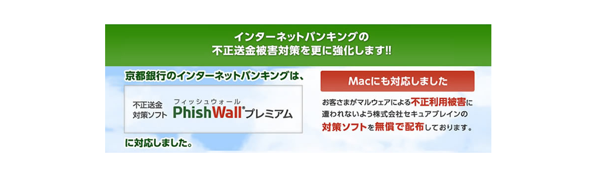 ☆京都フィナンシェ5種詰め合わせ5個入【出荷ランク：B】 | 京都フィナンシェぎをんさかい,京都フィナンシェ |