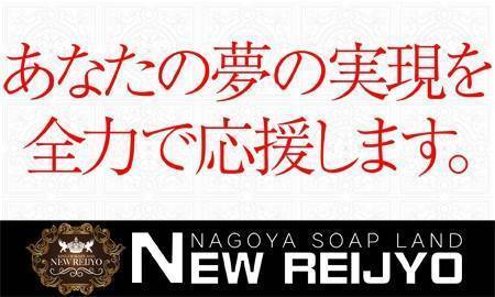 モデルの藤井夏恋 結婚を発表 お相手は人気バンドのボーカル「将来的に夫婦でクリエイションも」―