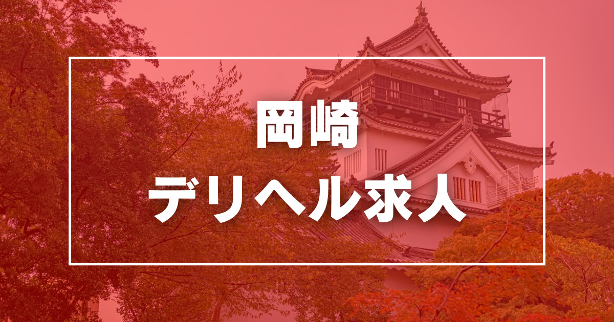 もっと元気に”元気発信企業!!株式会社キイストン 代表取締役社長 細見昇市のブログ: 3月