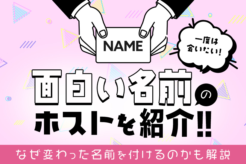 つばきっす(涼風つばき)の誕生日は？大学・経歴をなどWiki風プロフィール！ | すき間産業ぶろぐ あれこれ知りたい