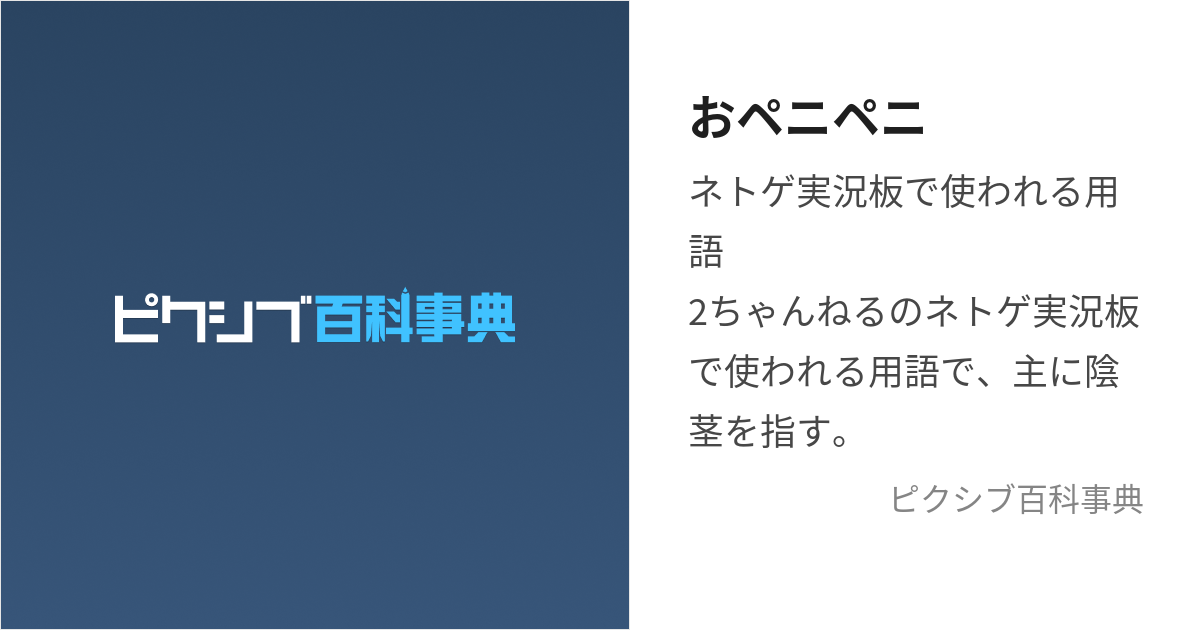 画像・写真 NiziUのアヤカ、“透き通る陶器肌”…デコルテ全開のベアトップ衣装姿に「ビジュ強い〜」「お人形さんみたい」の声(2/114) | 