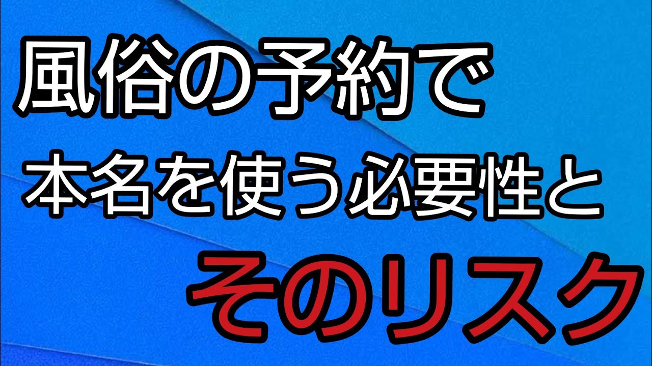 吉原ソープランド情報 吉原ソープスタイル