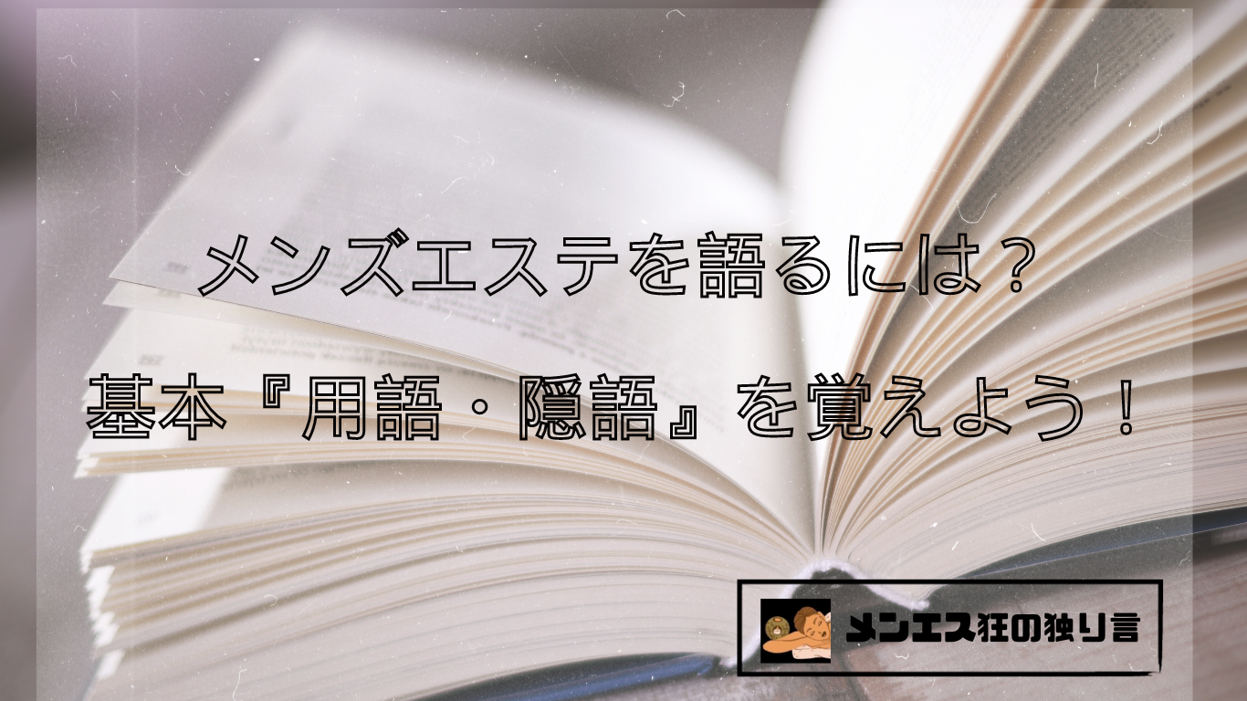 自家発電設備を設置されている事業者様へ - 君津市公式ホームページ