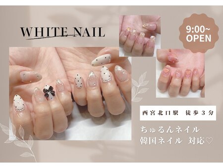 ホワイトネイル(WHITE NAIL)｜ホットペッパービューティー