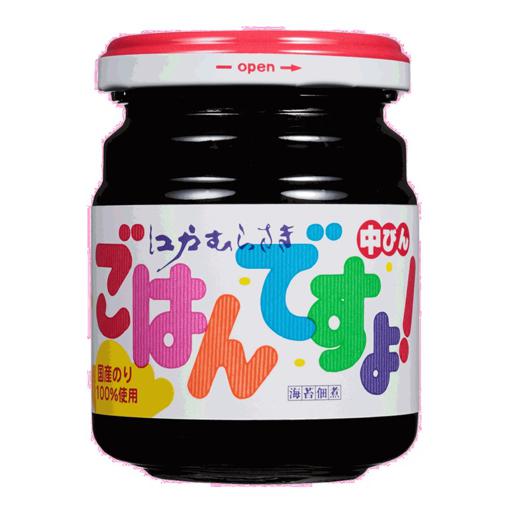 当選☆ 新潟県産こしひかり(*＾3＾)/～♡ | ワクワク☆ドキドキ懸賞生活♪