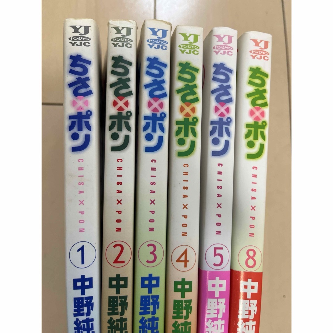 天使かれん先生の ゆるゆるお悩み相談室♡ 後半戦～恋愛・育児・メンタル編～| メゾンドボーテ