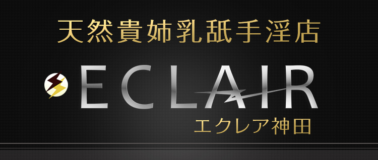 西川口店舗型激安手コキ「ビデオdeはんど」