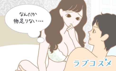 ローター責め」を含むエロ漫画(人気順))