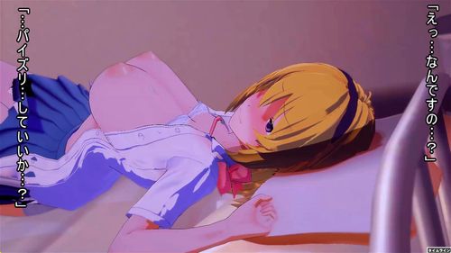 このすば】アクアのフェラと透け穴がエロすぎて無限にシコれるんだがｗ【紳士向け】 - MMDエログチャンネル