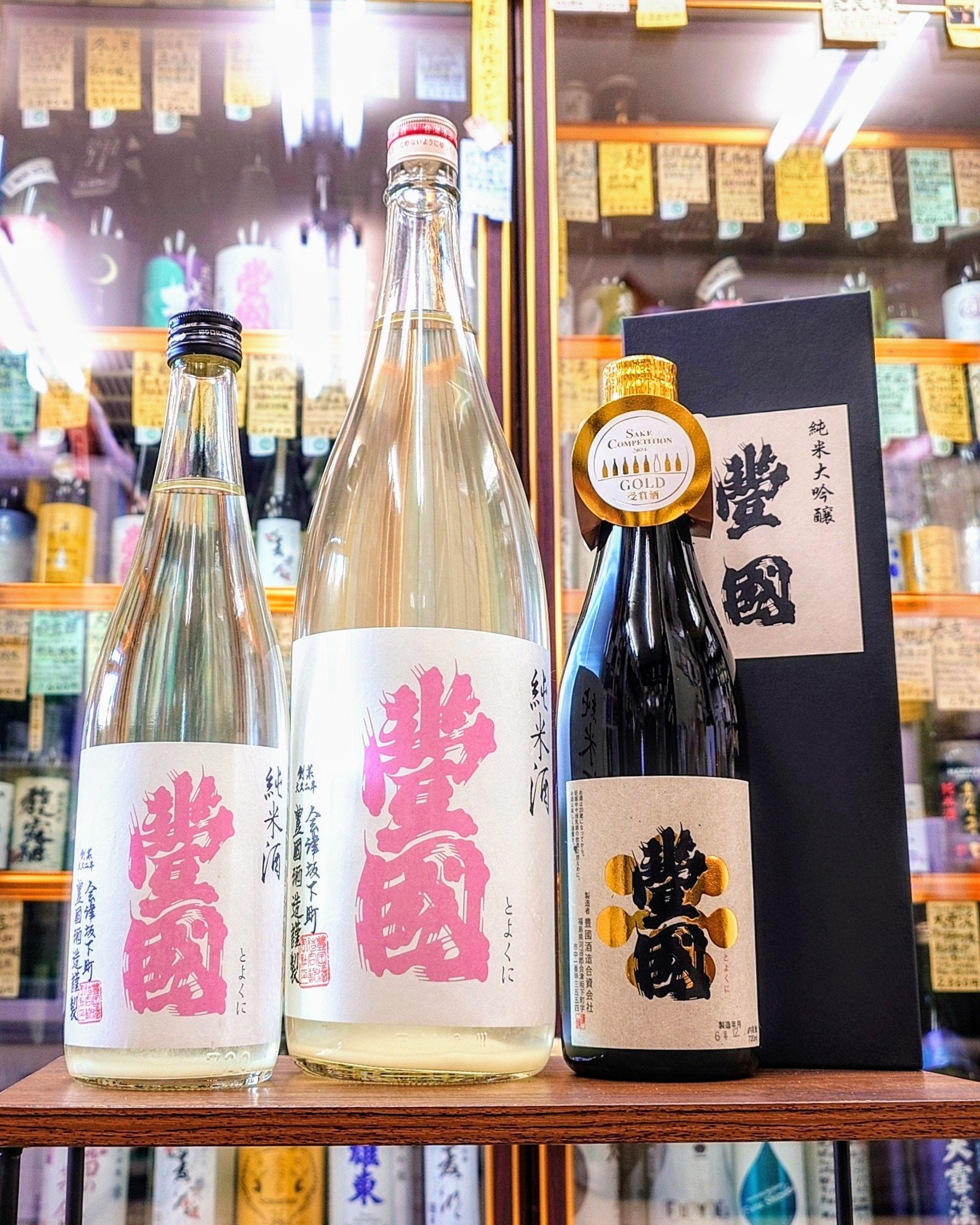 橋本屋深谷店 - 深谷市上柴町西/酒店 | Yahoo!マップ