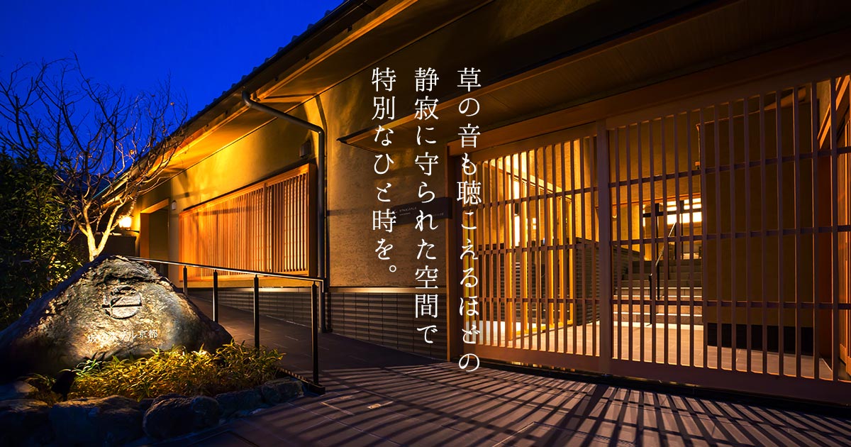 和すぱ 仙台の口コミ体験談、評判はどう？｜メンエス