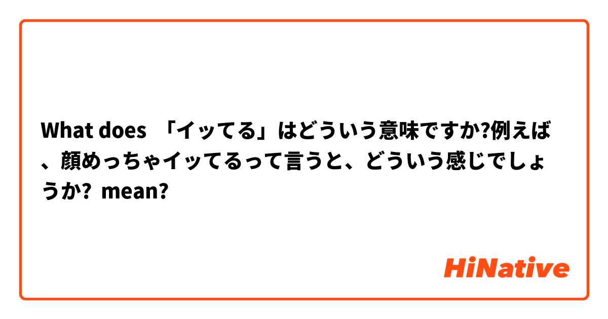 さわやかピュア保谷店 - 大型コインランドリーさわやかピュア