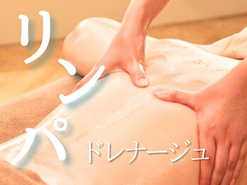 Men's spa カトレア (@mens_spa_cattleya) •