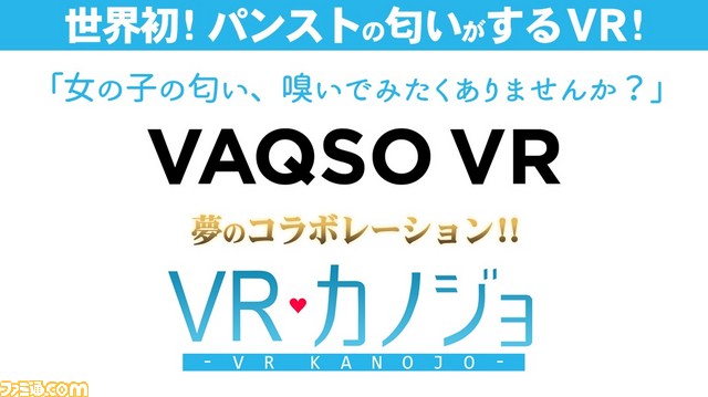 ガーターベルトとストッキング体験会 | リュー・ドゥ・リュー オフィシャルブログ