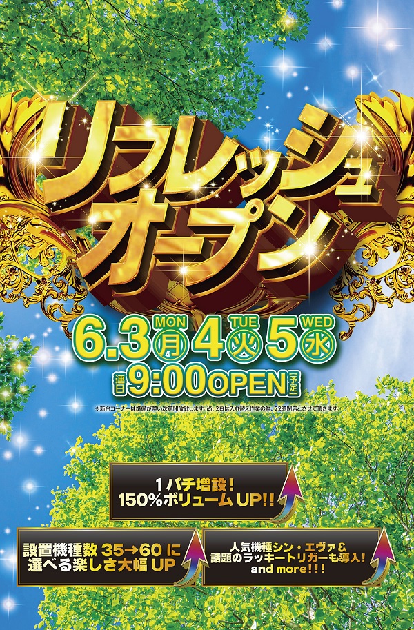 シーザースパレス弘明寺の賃貸物件・募集情報 - 神奈川県横浜市南区【スマイティ】 (4117822)