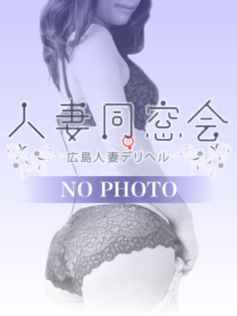 広島人妻デリヘル人妻同窓会公式サイト 広島県 広島市デリバリ-ヘルス