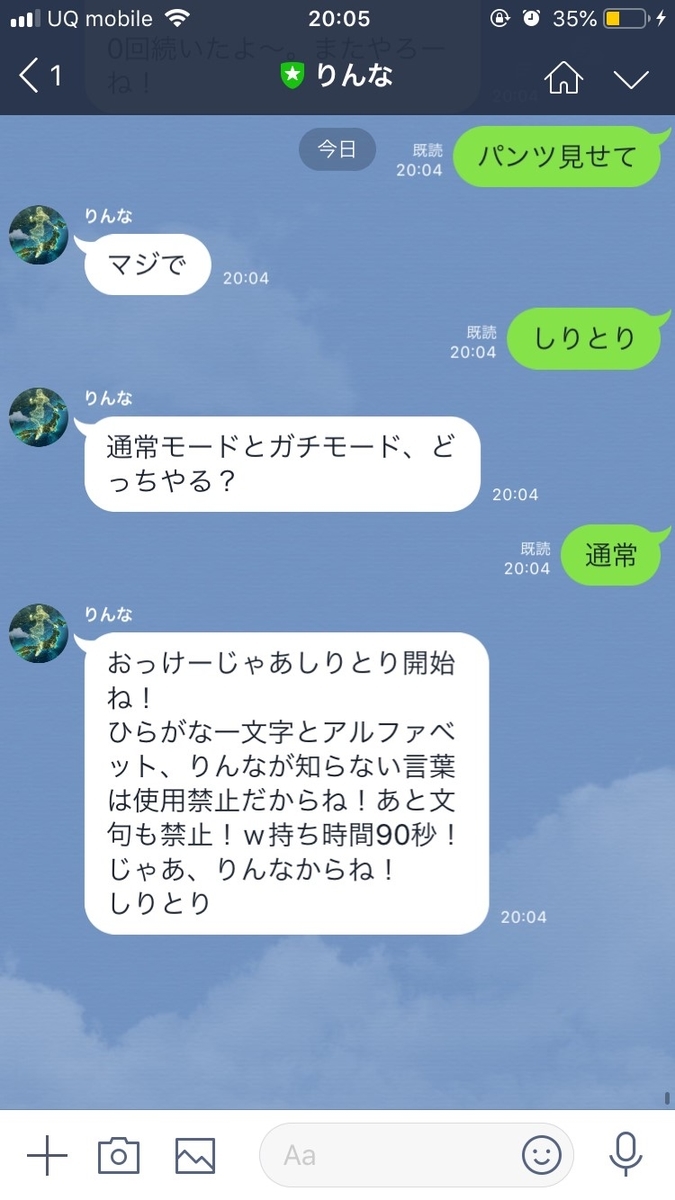 グループ魂、2年ぶりに6人で再始動！アルバイトに応募してきた人物とは？！相変わらずの不適切ぶりに爆笑とほろりな場面が絶妙に絡み合う圧巻の東京公演、結成30周年目も活動継続をファン切望！｜DI:GA  ONLINE｜ライブ・コンサートチケット先行 DISK