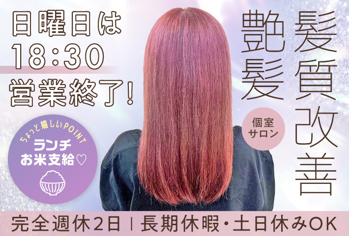 ✾くねくねヘアピンセット✾ ３本セットのヘアピンです。 艶のあるシルバーとゴールド。 ヘアースタイルのアクセント付けにおすすめ。