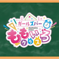 弁天町/九条/大正のガールズバー 【ポケパラ】