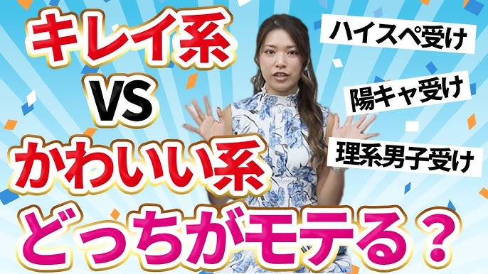 キレカワ系で大人っぽくなりたい】 ⁡ ⁡ 20代女性 少し前に、韓国のアートメイクをしたというお客様