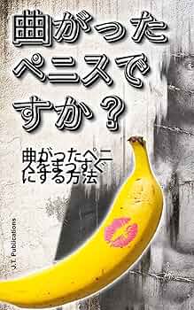 男性の元気を取り戻す4つの「ツボ」と2つの「運動」を専門家が解説 (1/1)| 介護ポストセブン