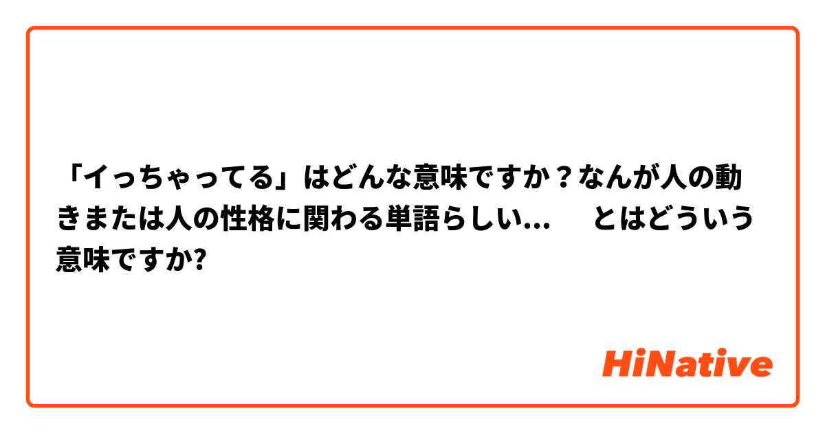 もうイッてるから腰とめてぇ…！ラブドール（※本人）にぶつける本気ピストン【コミックス版】 のご購入 [クロセイム] |