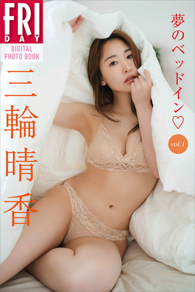 梨木萌羽田サラ椎名あすか小島さくらのエロ画像ポルノ写真図鑑 1pondo Sakura Kojima View