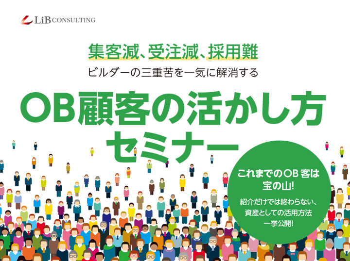 豪華客船・高級クルーズ専門の旅行会社｜ファイブスタークルーズ