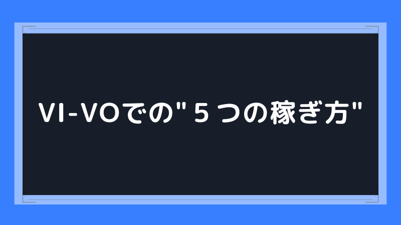 サクラ（Vo, G）（撮影：エドソウタ） -