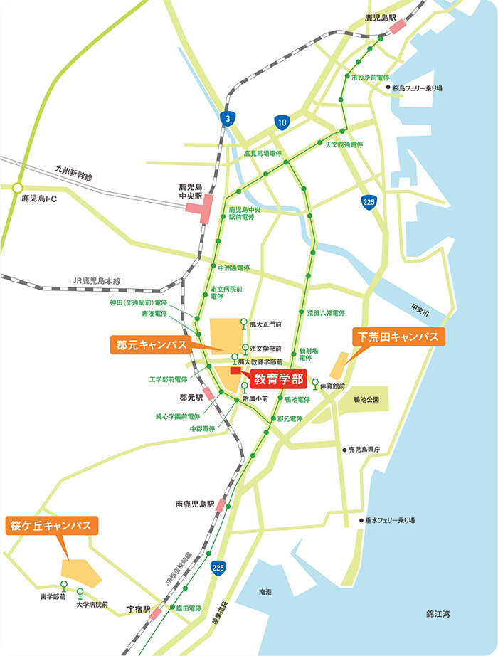 郡元駅 - Wikipedia