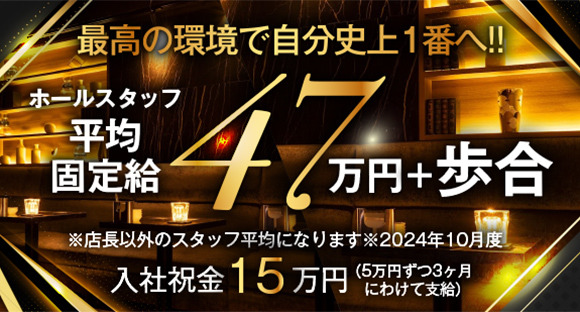 神田正輝『旅サラダ』生放送でついに復帰の一方、明らかになった“極秘手術” 激ヤセの原因発覚で「無理をしているのでは…」関係者が心配する“怪現象”の影響  |